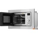 Микроволновые печи Hyundai HBW 2040 (серебристый)