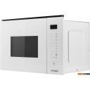 Микроволновые печи Hyundai HBW 2560 (белый)
