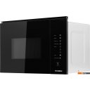 Микроволновые печи Hyundai HBW 2560 (черный)