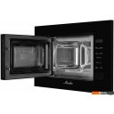 Микроволновые печи Monsher MMH 1020 B