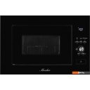 Микроволновые печи Monsher MMH 2050 B