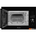 Микроволновые печи Monsher MMH 2050 B