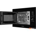 Микроволновые печи Monsher MMH 2050 B