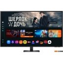 Мониторы Samsung Smart M7 LS32FM703UIXCI