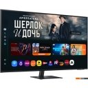 Мониторы Samsung Smart M7 LS32FM703UIXCI