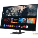 Мониторы Samsung Smart M7 LS32FM703UIXCI