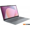 Ноутбуки Lenovo IdeaPad Slim 3 15AMN8 82XQ01DNSA