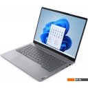 Ноутбуки Lenovo ThinkBook 14 G6 IRL 21KG005QEV + 8 ГБ Win 11 Pro