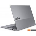 Ноутбуки Lenovo ThinkBook 14 G6 IRL 21KG005QEV + 8 ГБ Win 11 Pro