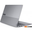 Ноутбуки Lenovo ThinkBook 14 G6 IRL 21KG005QEV + 8 ГБ Win 11 Pro