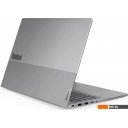 Ноутбуки Lenovo ThinkBook 16 G7 ARP 21MW00ABSA