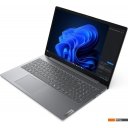 Ноутбуки Lenovo V15 G5 IRL 83HF00EMIG