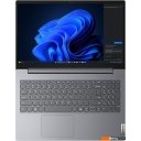 Ноутбуки Lenovo V15 G5 IRL 83HF00EMIG