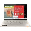 Ноутбуки Lenovo Yoga 7 2-in-1 14AKP10 83JR005YRK