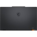 Ноутбуки MSI Cyborg 17 B2RWFKG-284XRU