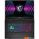 Ноутбуки MSI Katana 17 B2RVEK-1617XRU