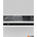 Посудомоечные машины BEKO BDIN1S421