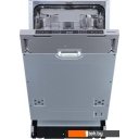 Посудомоечные машины Hisense HV543D10
