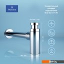Сифоны Wellsee Drainage System 182104000 (хром)