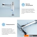 Сифоны Wellsee Drainage System 182104000 (хром)