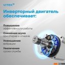 Стиральная машина Vitek VT-WME8203