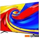 Телевизоры TCL 50P7L