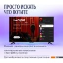 Телевизоры Яндекс ТВ Станция MiniLED с Алисой 65