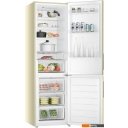 Холодильники Haier CEF538CCG