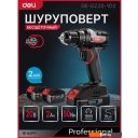 Шуруповерты, гайковерты, электроотвертки Deli DE-DZ20-1D2 (с 2-мя АКБ, сумка)