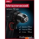 Шуруповерты, гайковерты, электроотвертки Deli DE-DZ20-1D2 (с 2-мя АКБ, сумка)