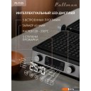 Электрогрили Pullman PL-1135