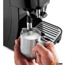 Кофеварки и кофемашины DeLonghi Magnifica Start ECAM220.51.B
