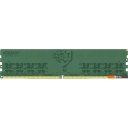 Оперативная память Kingston 32ГБ DDR5 CUDIMM 6400 МГц KVR64A52BS8-32