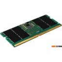 Оперативная память Kingston 32ГБ DDR5 SODIMM 6400 МГц KVR64V52BD8-32