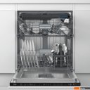 Посудомоечные машины BEKO BDIN38531AF