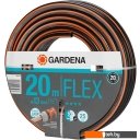 Поливочные шланги Gardena Шланг Flex 18033-20 (1/2