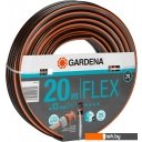 Поливочные шланги Gardena Шланг Flex 18033-20 (1/2