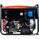 Генераторы Fubag PRG 6000 ES 46717