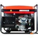 Генераторы Fubag PRG 6000 ES 46717