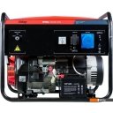 Генераторы Fubag PRG 5000 ES 46715