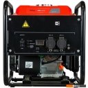Генераторы Fubag PRI 5500 46719