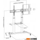 Кронштейны Digis DSM-P1060CL