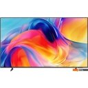 Телевизоры Samsung Mini LED M70 4K UE85M70HAUXPY