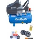 Компрессоры Redbo ACO-25/1600