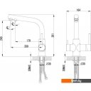 Смесители Lemark Comfort LM3061PGR