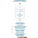 Динамометрические ключи и отвертки King Tony Digital 34207-1A