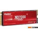 SSD KingSpec XG7000 2TB