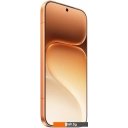 Мобильные телефоны Honor 600 Dual SIM 8GB/256GB международная версия (оранжевый)