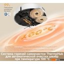 Роботы-пылесосы Dreame Robot Vacuum L50s Pro Ultra White RLL88HE (евровилка, белый)