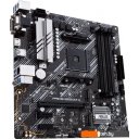 Материнские платы ASUS Prime B550M-A/CSM